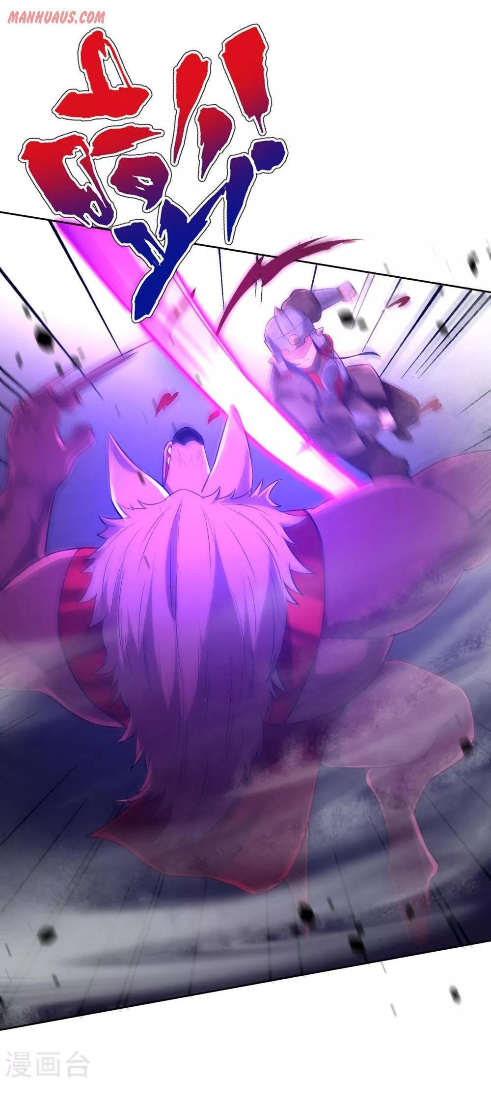 Read First Class Servant (Colored) chapter 182 image 15 on Lezhin