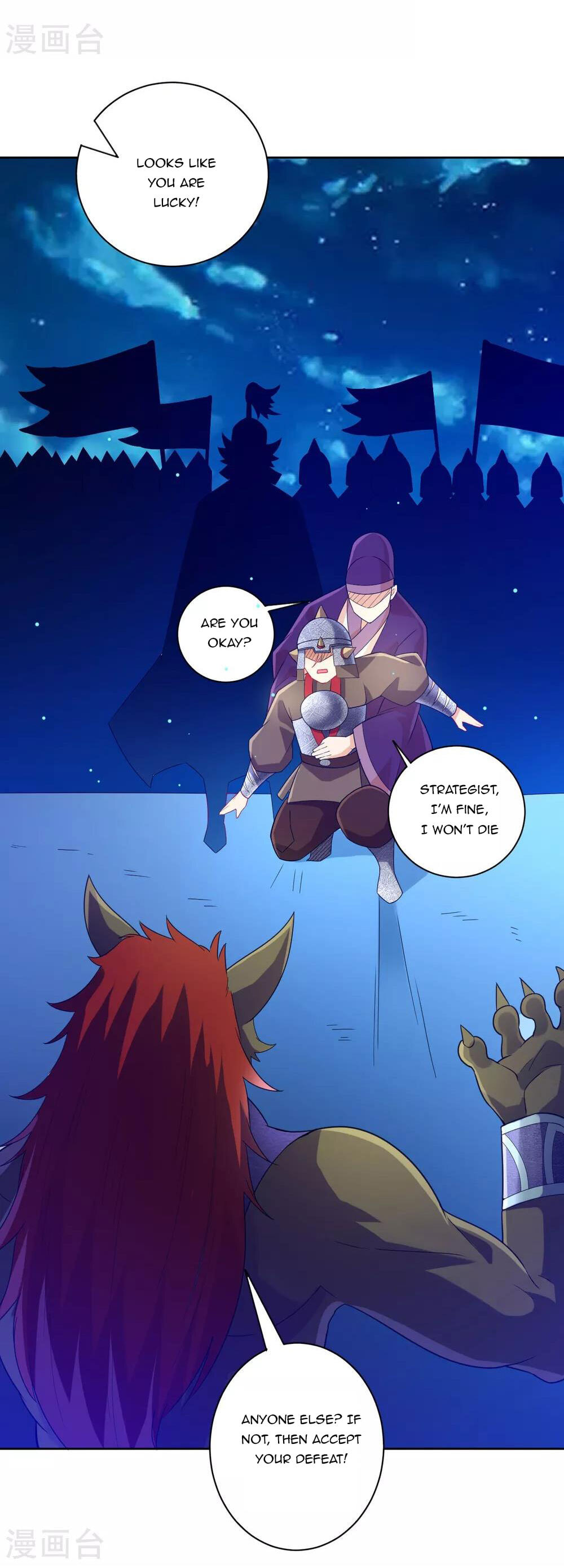 Read First Class Servant (Colored) chapter 182 image 4 on Lezhin