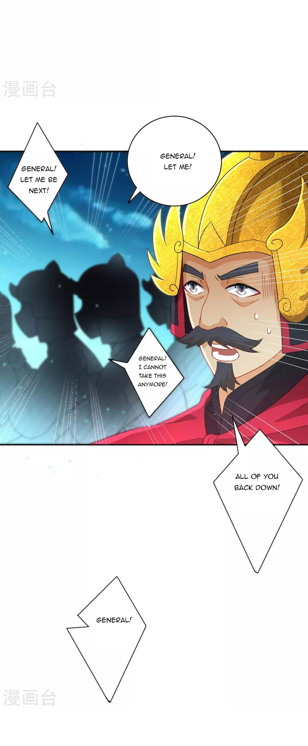 Read First Class Servant (Colored) chapter 182 image 6 on Lezhin