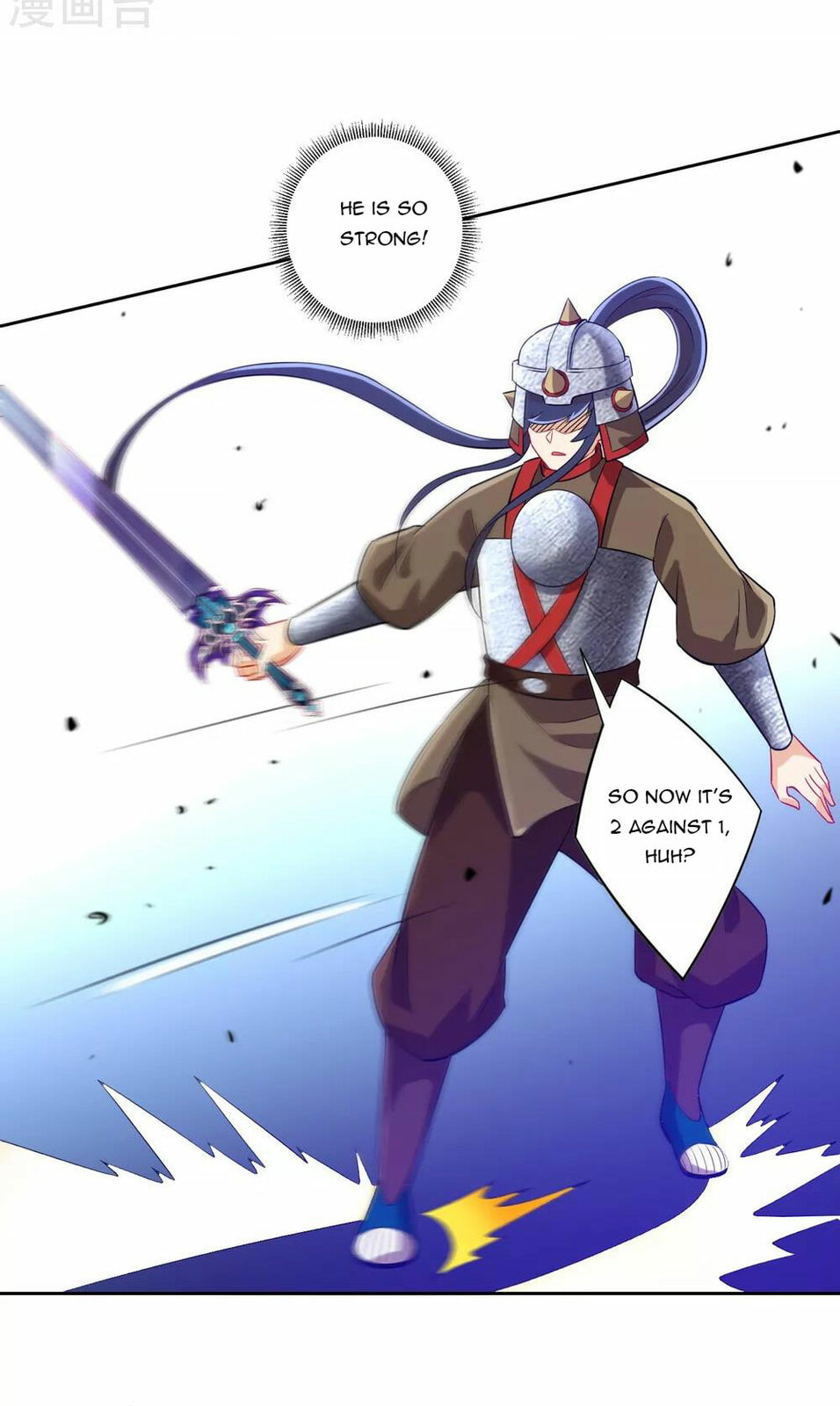 Read First Class Servant (Colored) chapter 183 image 10 on Lezhin