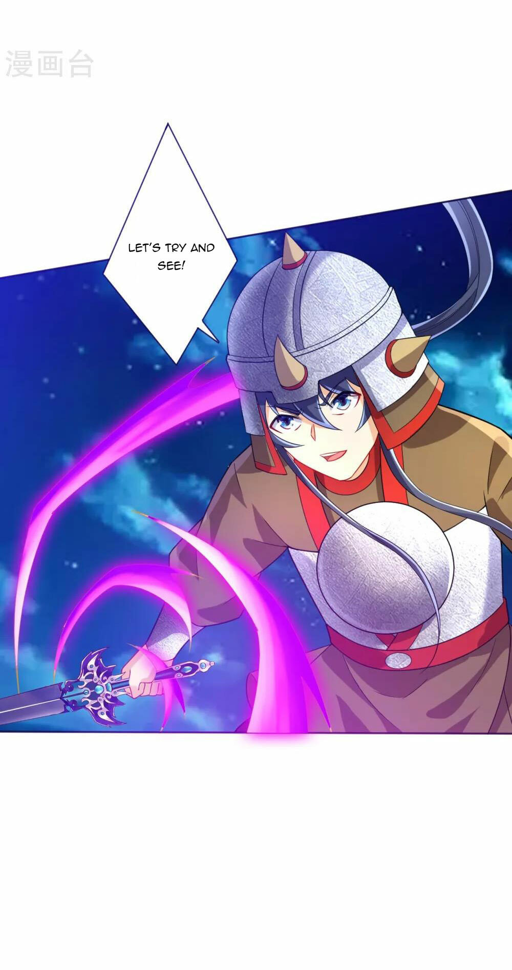 Read First Class Servant (Colored) chapter 183 image 14 on Lezhin
