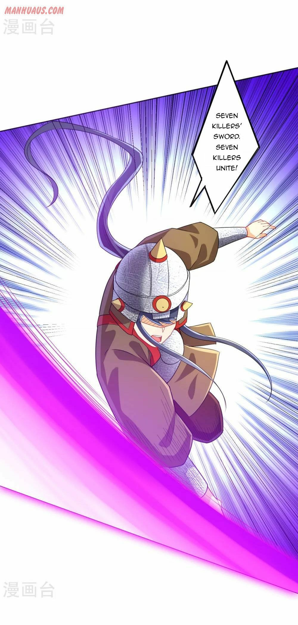Read First Class Servant (Colored) chapter 183 image 15 on Lezhin