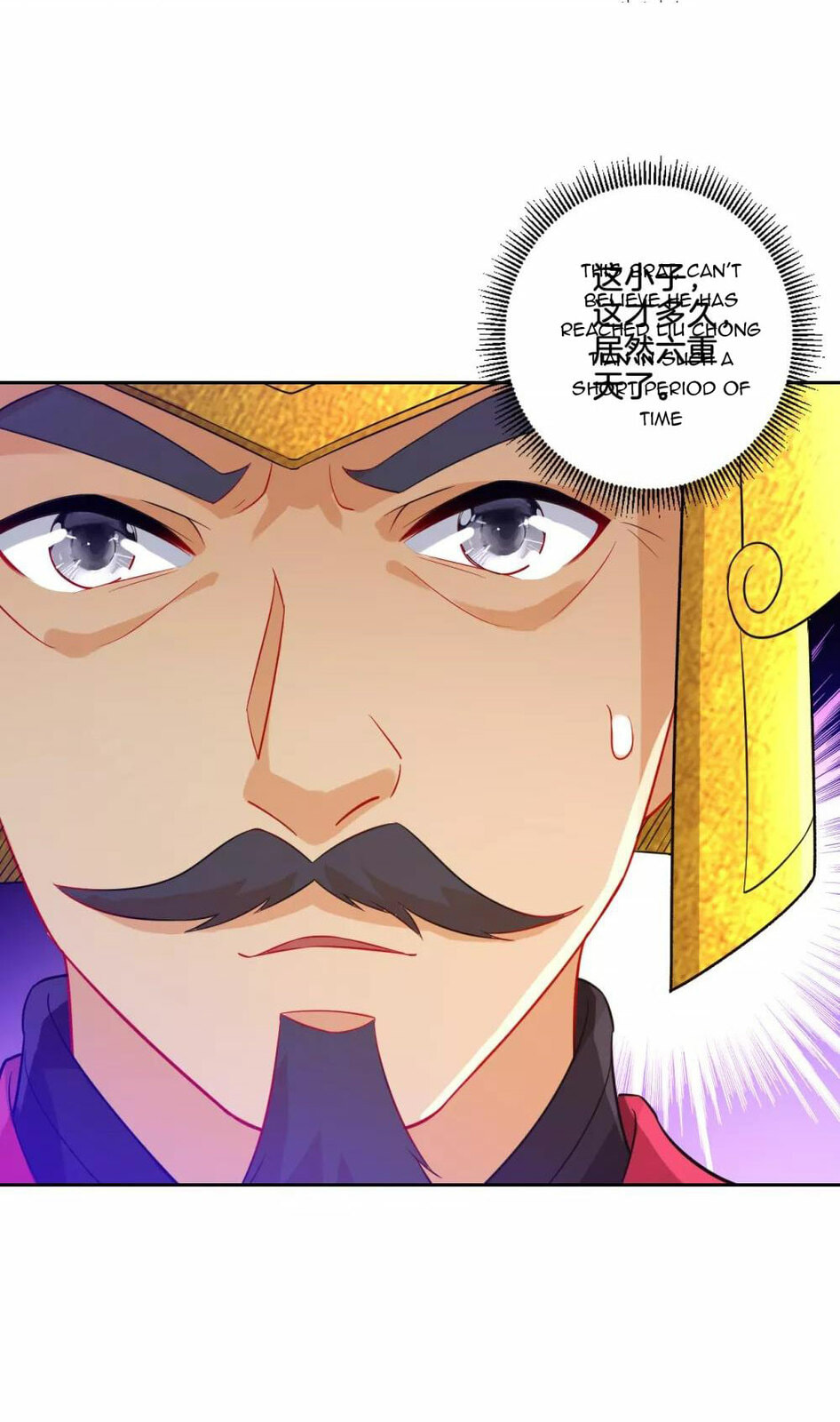 Read First Class Servant (Colored) chapter 183 image 2 on Lezhin