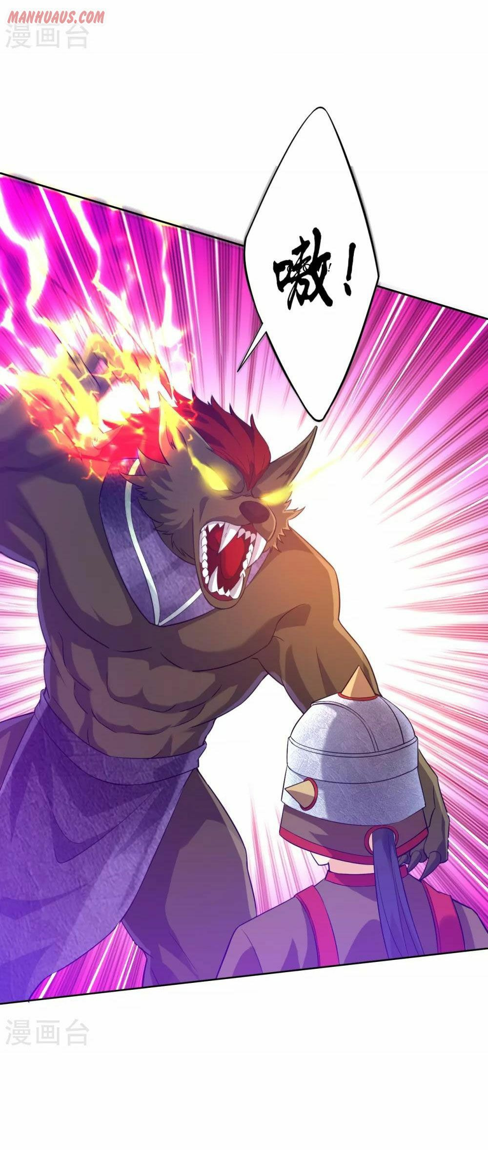 Read First Class Servant (Colored) chapter 183 image 3 on Lezhin