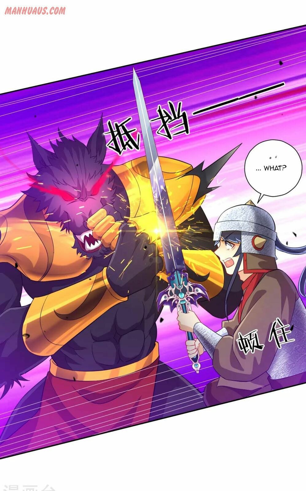 Read First Class Servant (Colored) chapter 183 image 9 on Lezhin