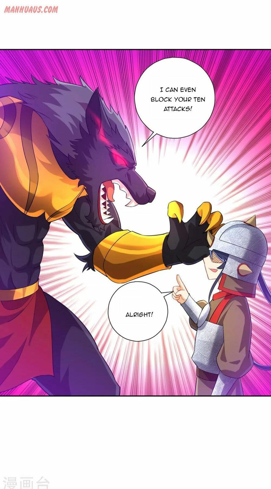 Read First Class Servant (Colored) chapter 184 image 11 on Lezhin