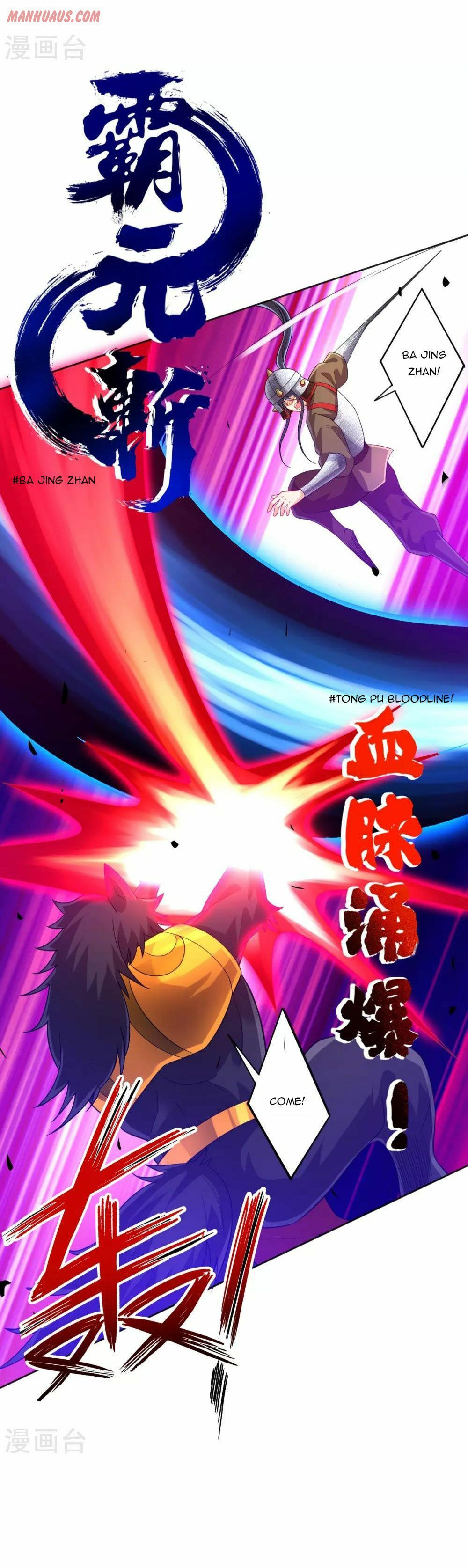 Read First Class Servant (Colored) chapter 184 image 13 on Lezhin