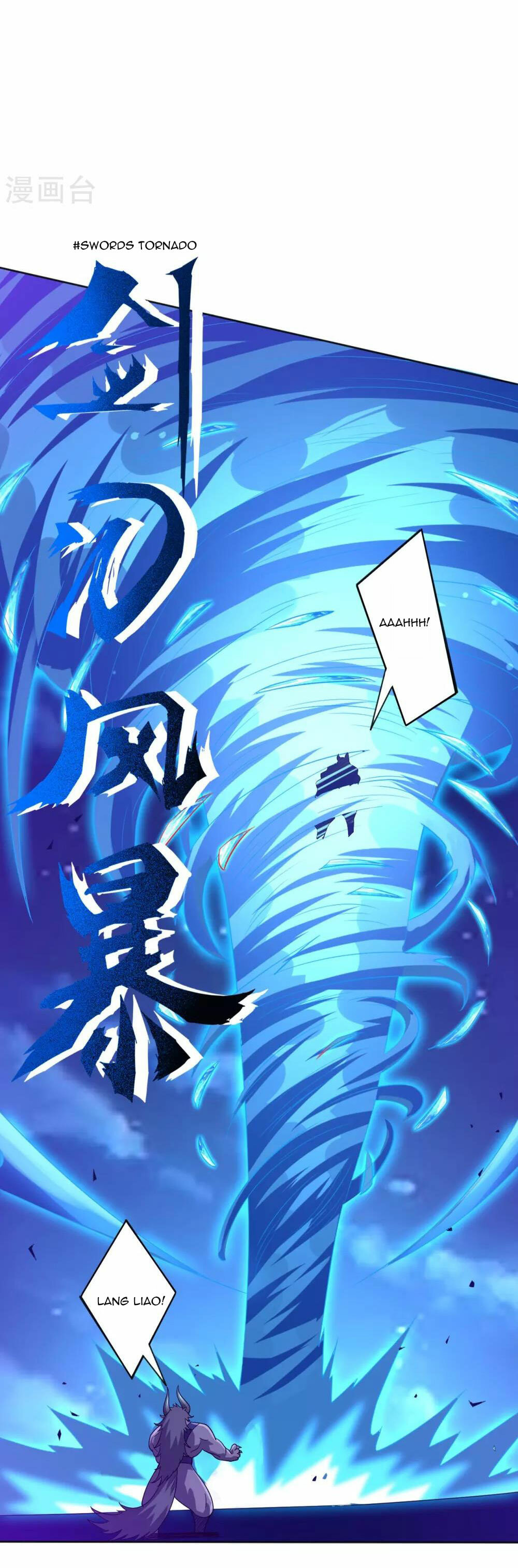 Read First Class Servant (Colored) chapter 184 image 16 on Lezhin