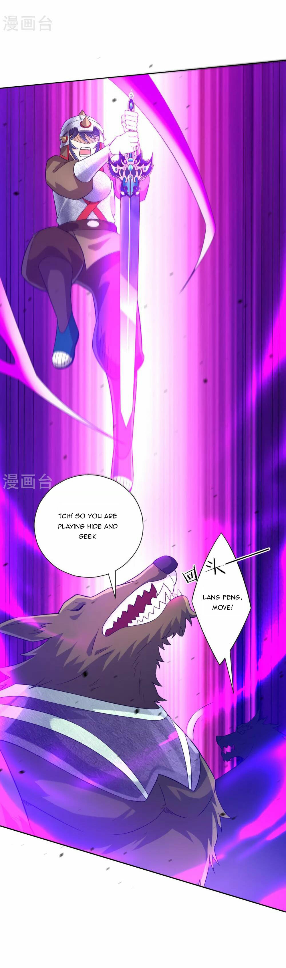 Read First Class Servant (Colored) chapter 184 image 2 on Lezhin