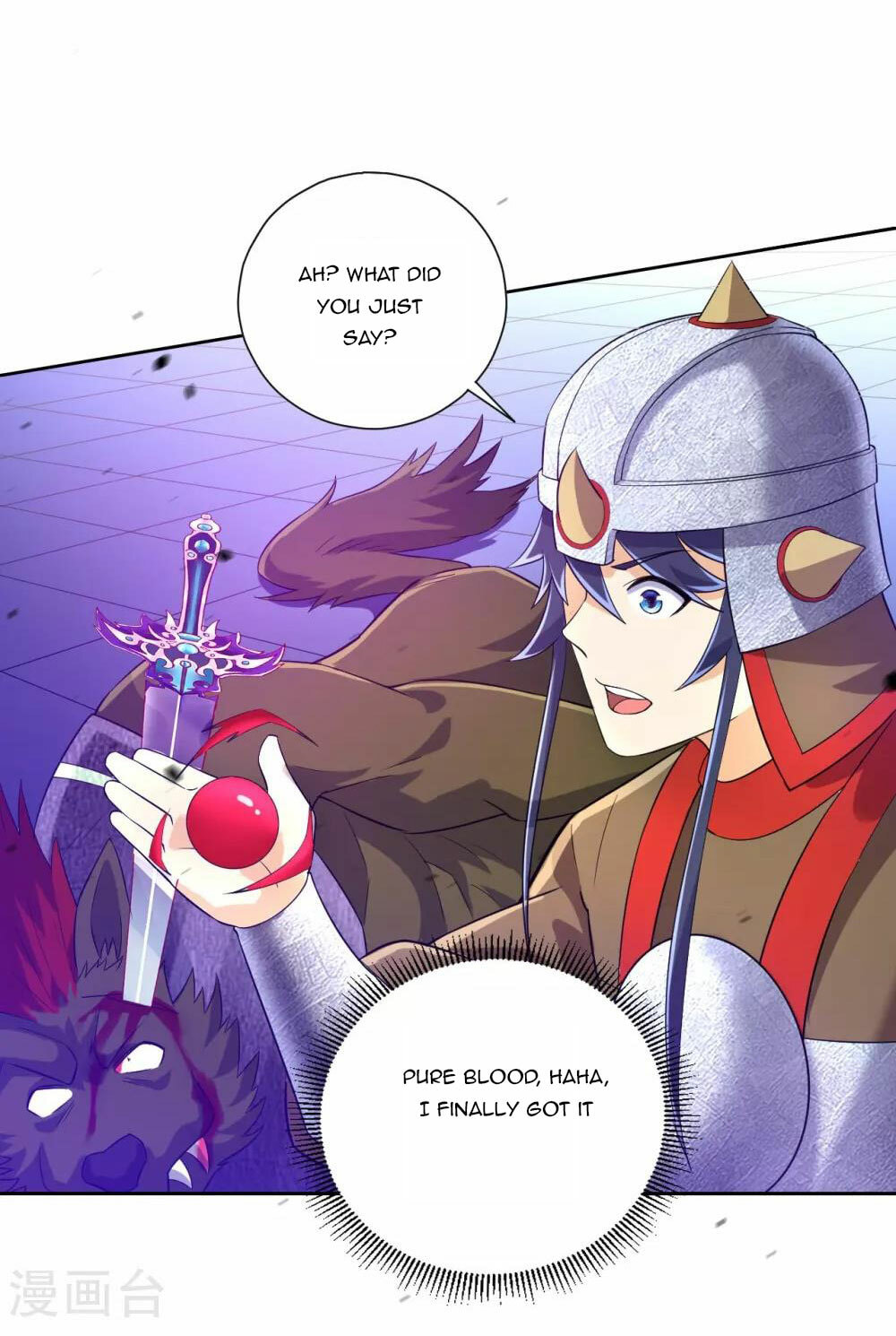 Read First Class Servant (Colored) chapter 184 image 4 on Lezhin
