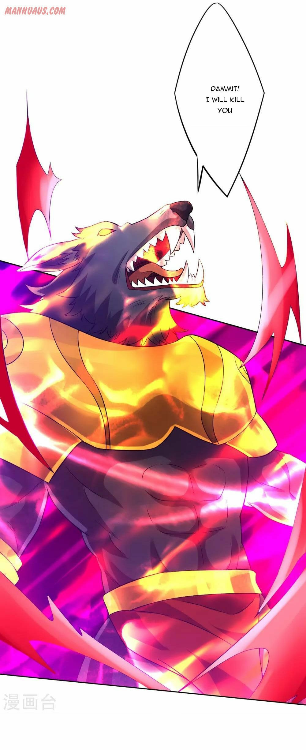 Read First Class Servant (Colored) chapter 184 image 5 on Lezhin