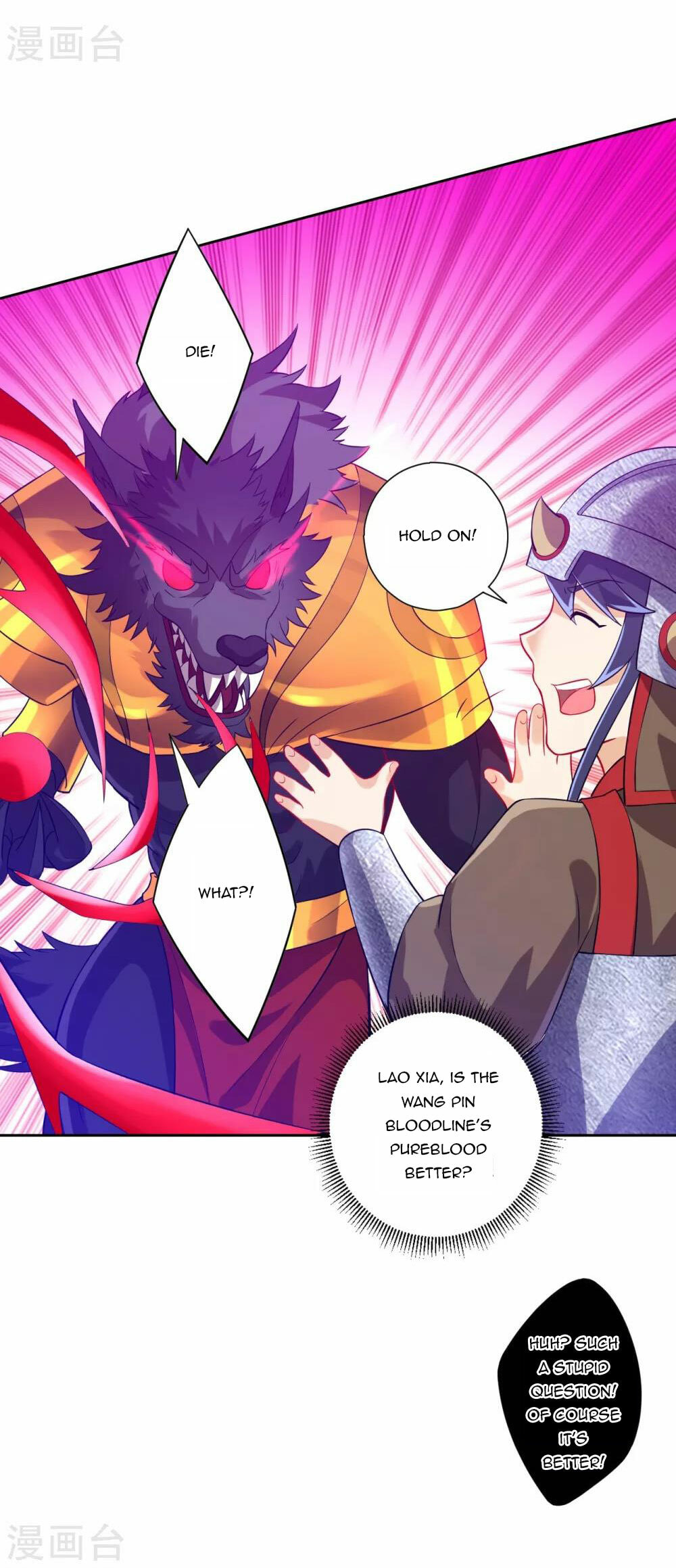 Read First Class Servant (Colored) chapter 184 image 8 on Lezhin