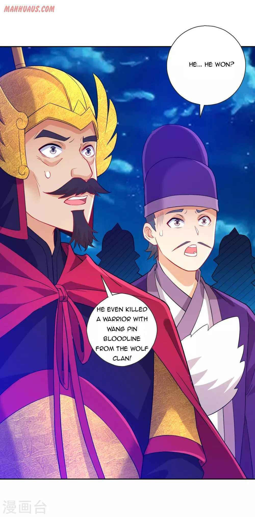 Read First Class Servant (Colored) chapter 185 image 1 on Lezhin