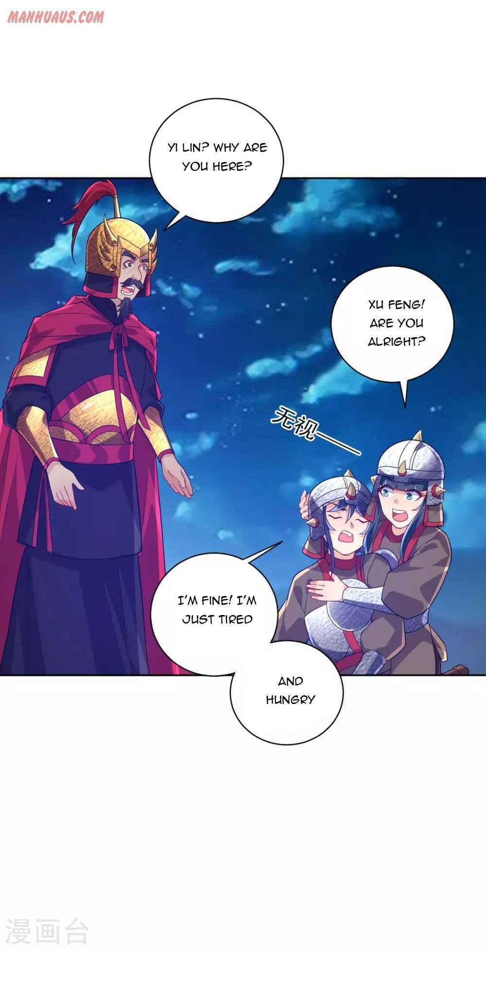 Read First Class Servant (Colored) chapter 185 image 13 on Lezhin