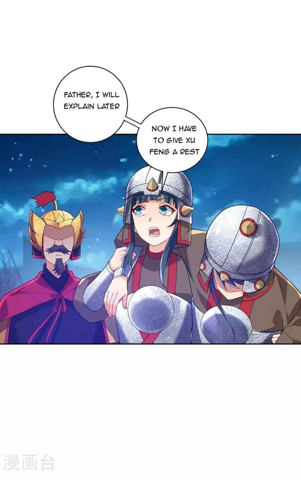 Read First Class Servant (Colored) chapter 185 image 14 on Lezhin
