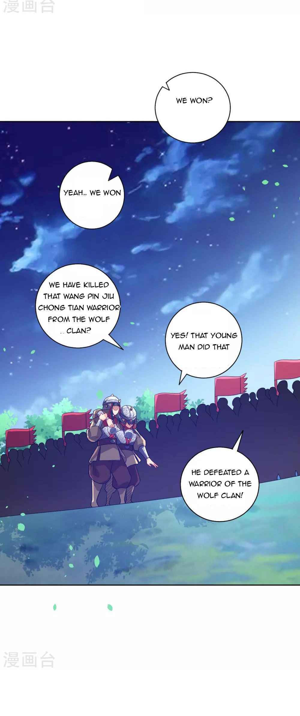 Read First Class Servant (Colored) chapter 185 image 16 on Lezhin