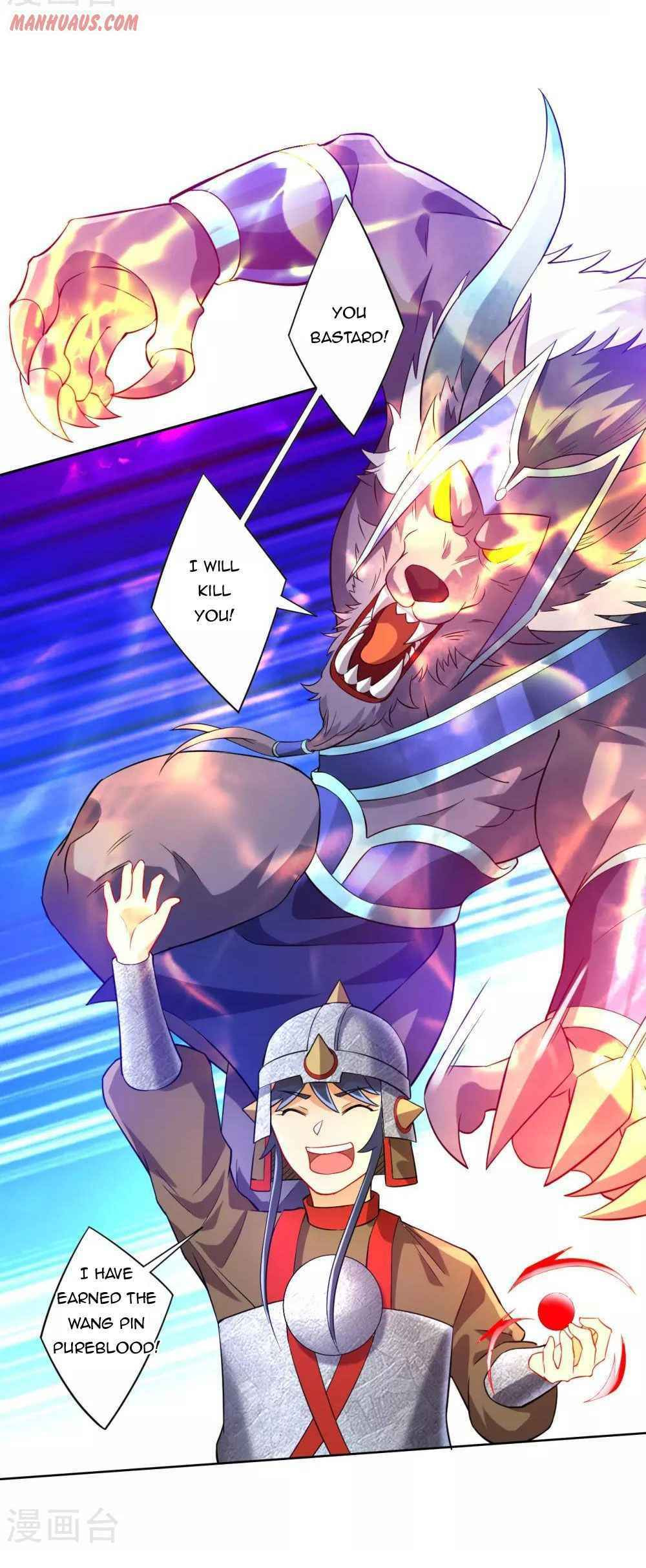 Read First Class Servant (Colored) chapter 185 image 3 on Lezhin