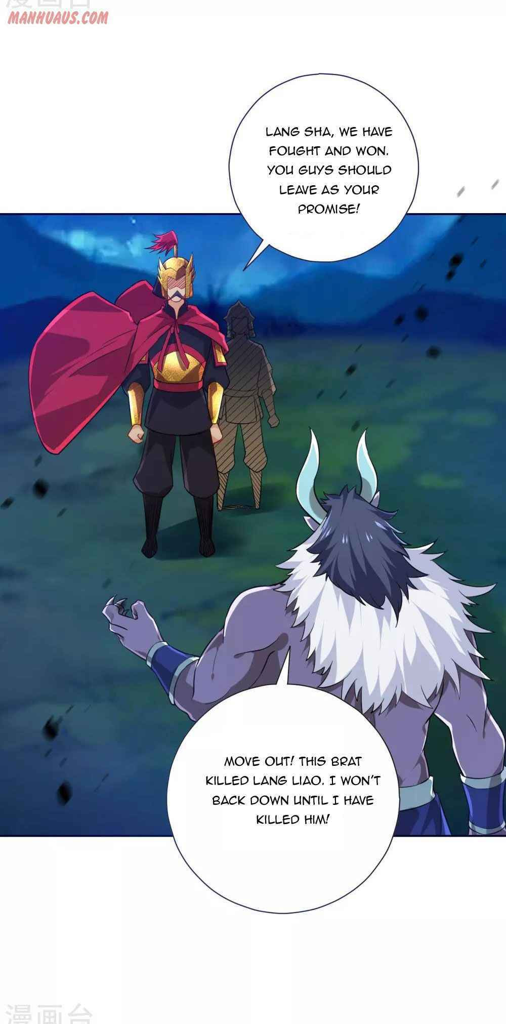 Read First Class Servant (Colored) chapter 185 image 7 on Lezhin