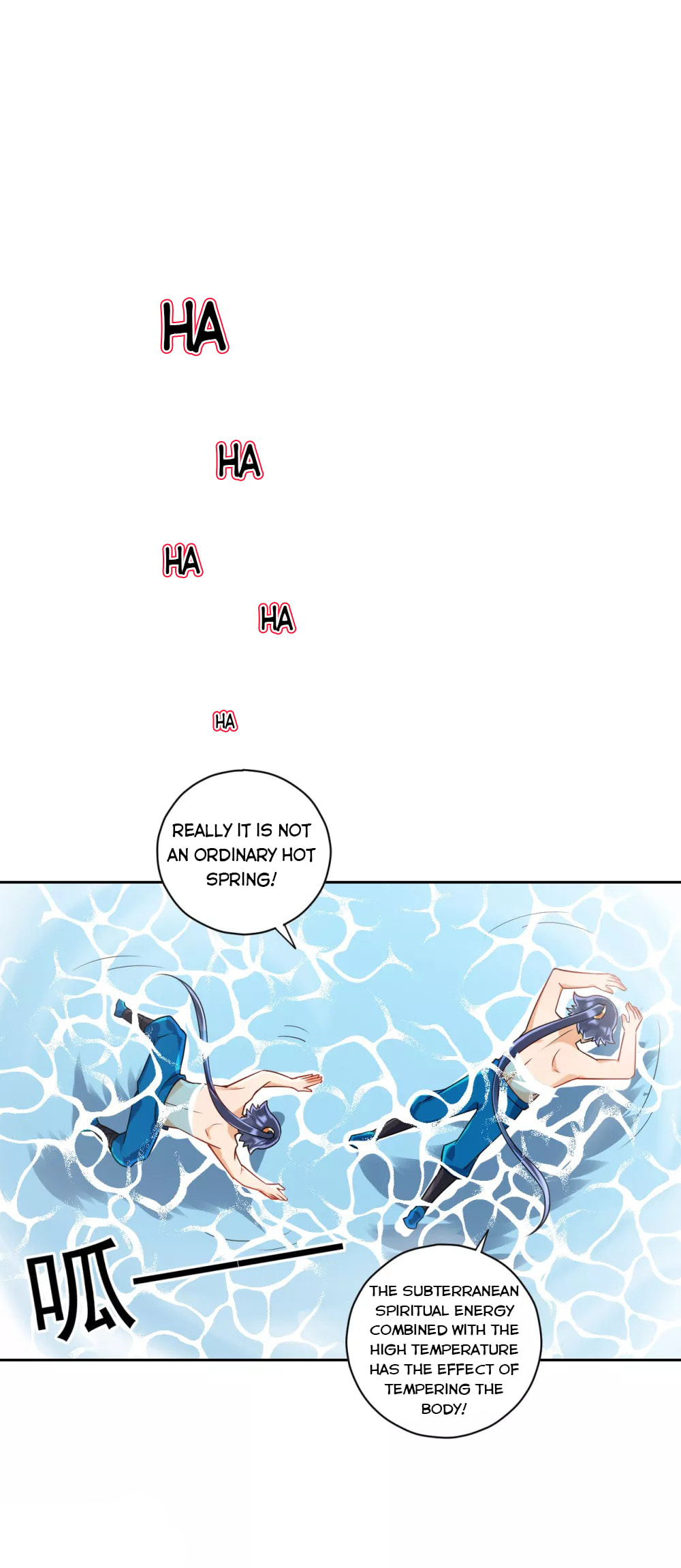 Read First Class Servant (Colored) chapter 187 image 10 on Lezhin