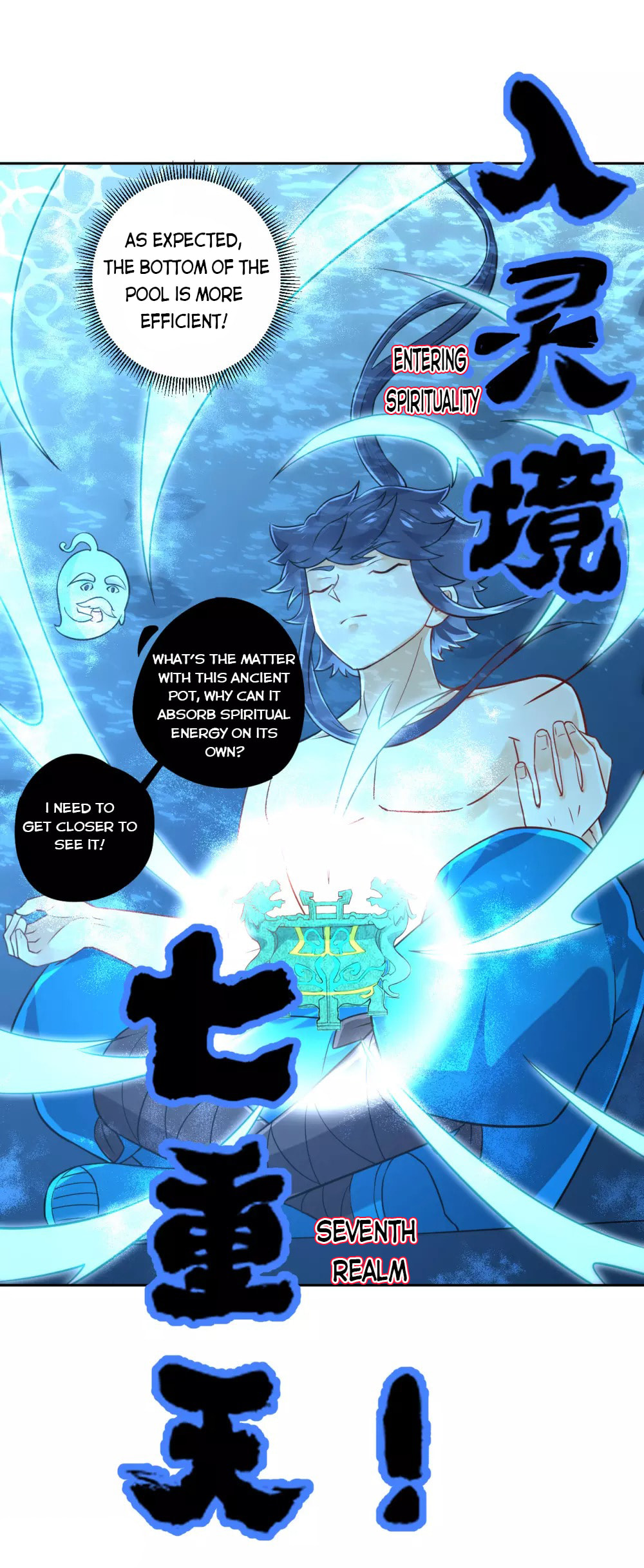 Read First Class Servant (Colored) chapter 187 image 13 on Lezhin