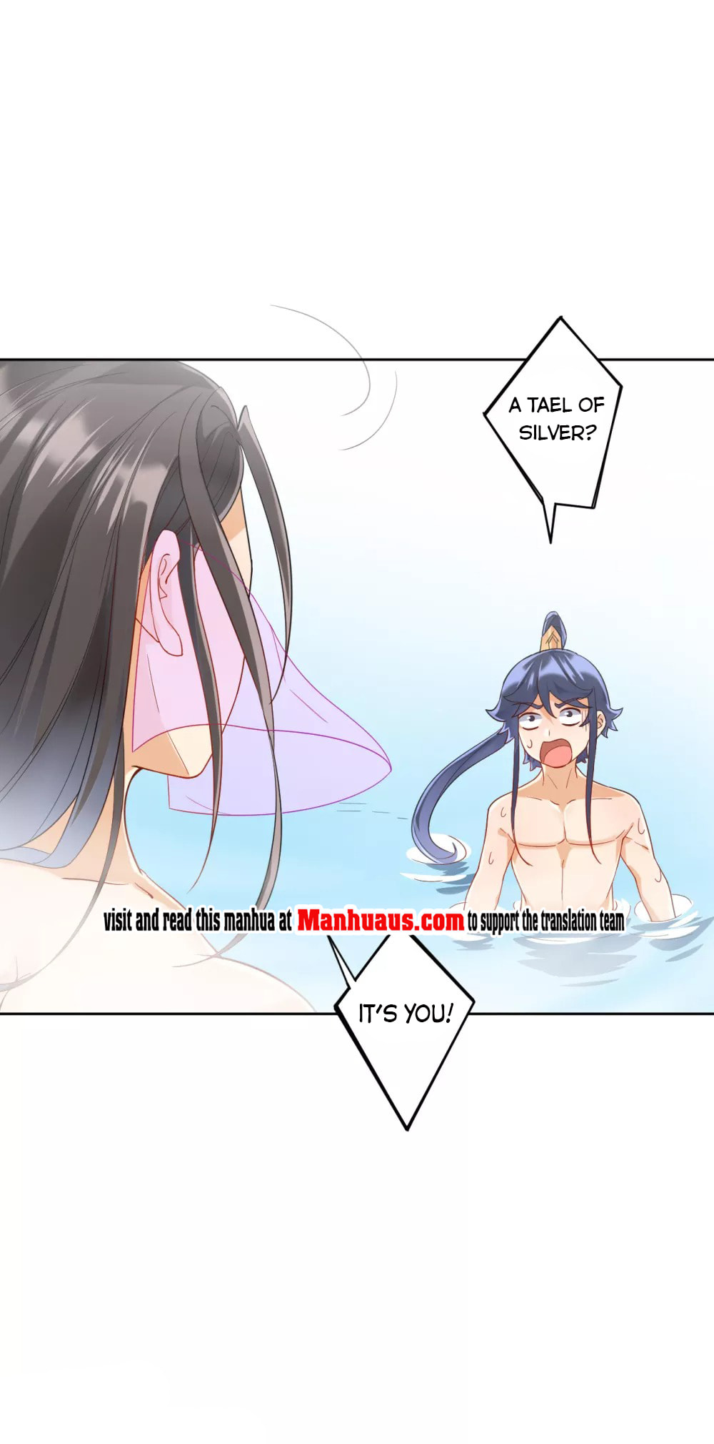 Read First Class Servant (Colored) chapter 187 image 17 on Lezhin