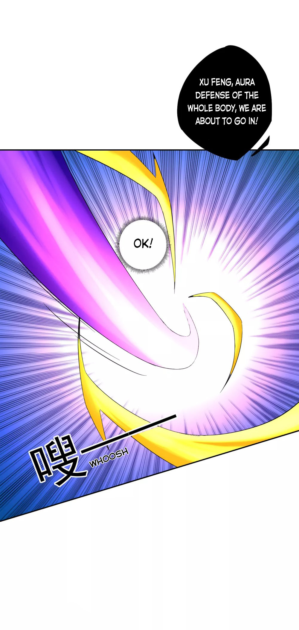Read First Class Servant (Colored) chapter 187 image 3 on Lezhin