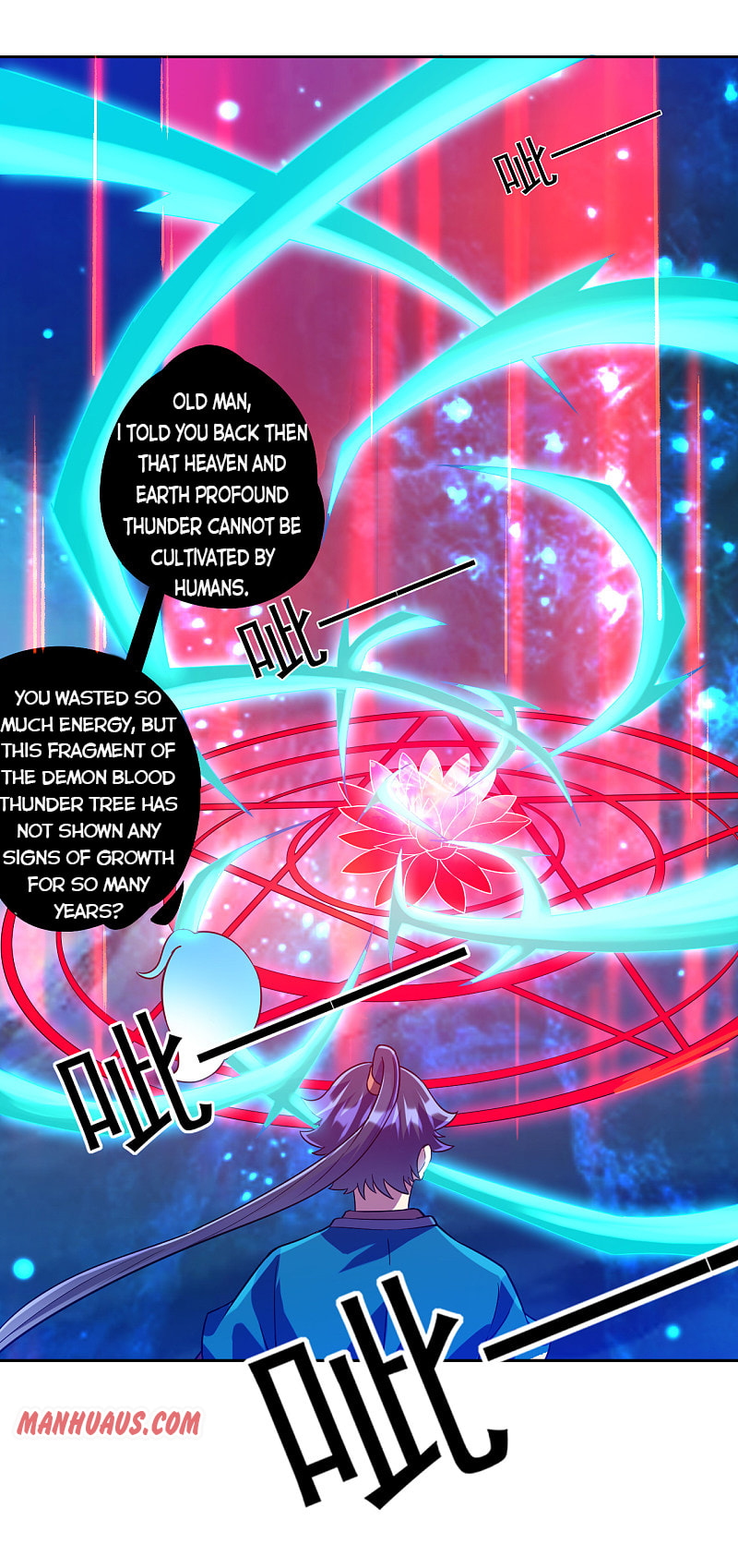 Read First Class Servant (Colored) chapter 188 image 14 on Lezhin