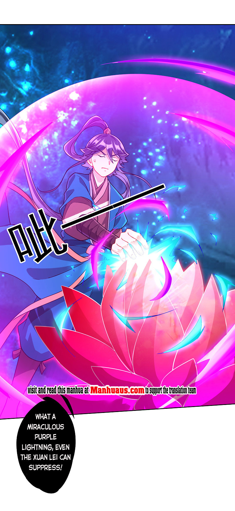 Read First Class Servant (Colored) chapter 188 image 16 on Lezhin