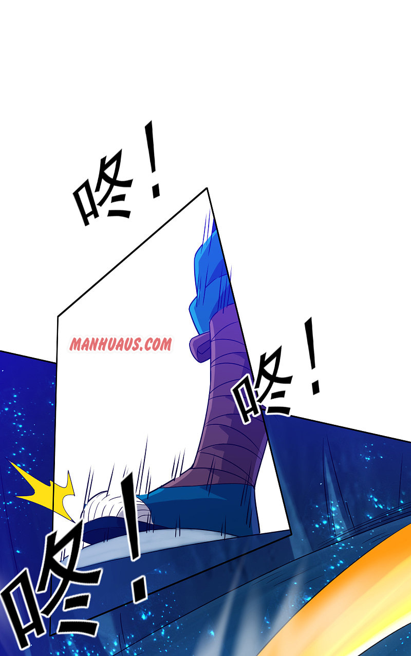 Read First Class Servant (Colored) chapter 189 image 9 on Lezhin