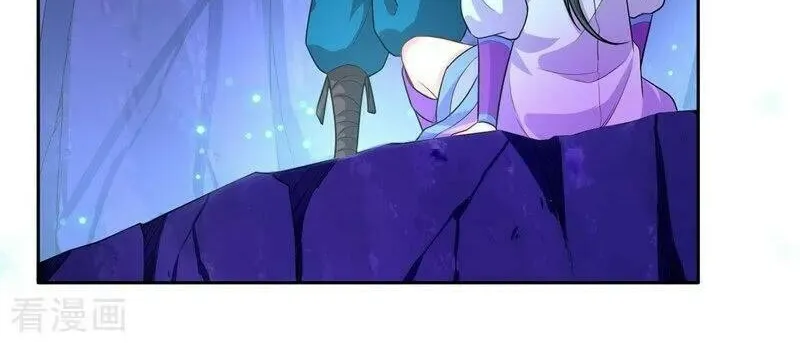 Read First Class Servant (Colored) chapter 19 image 23 on Lezhin