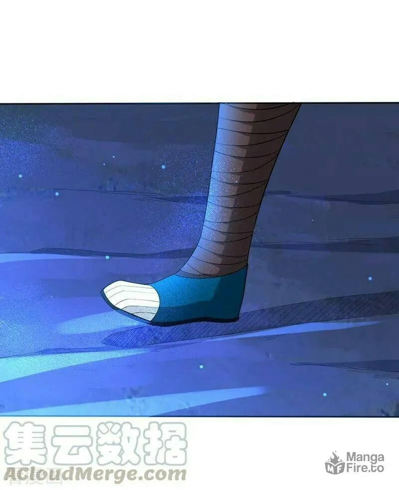 Read First Class Servant (Colored) chapter 19 image 29 on Lezhin