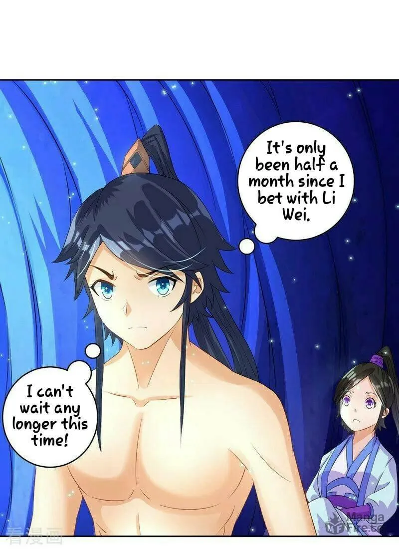 Read First Class Servant (Colored) chapter 19 image 36 on Lezhin