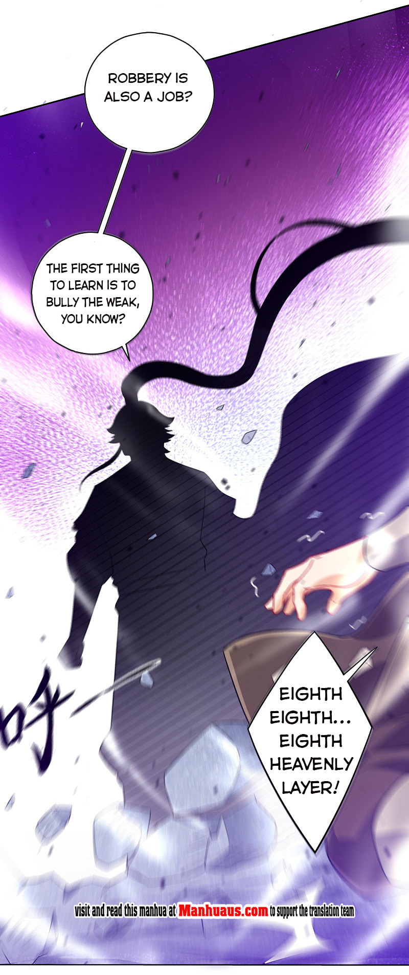 Read First Class Servant (Colored) chapter 190 image 16 on Lezhin