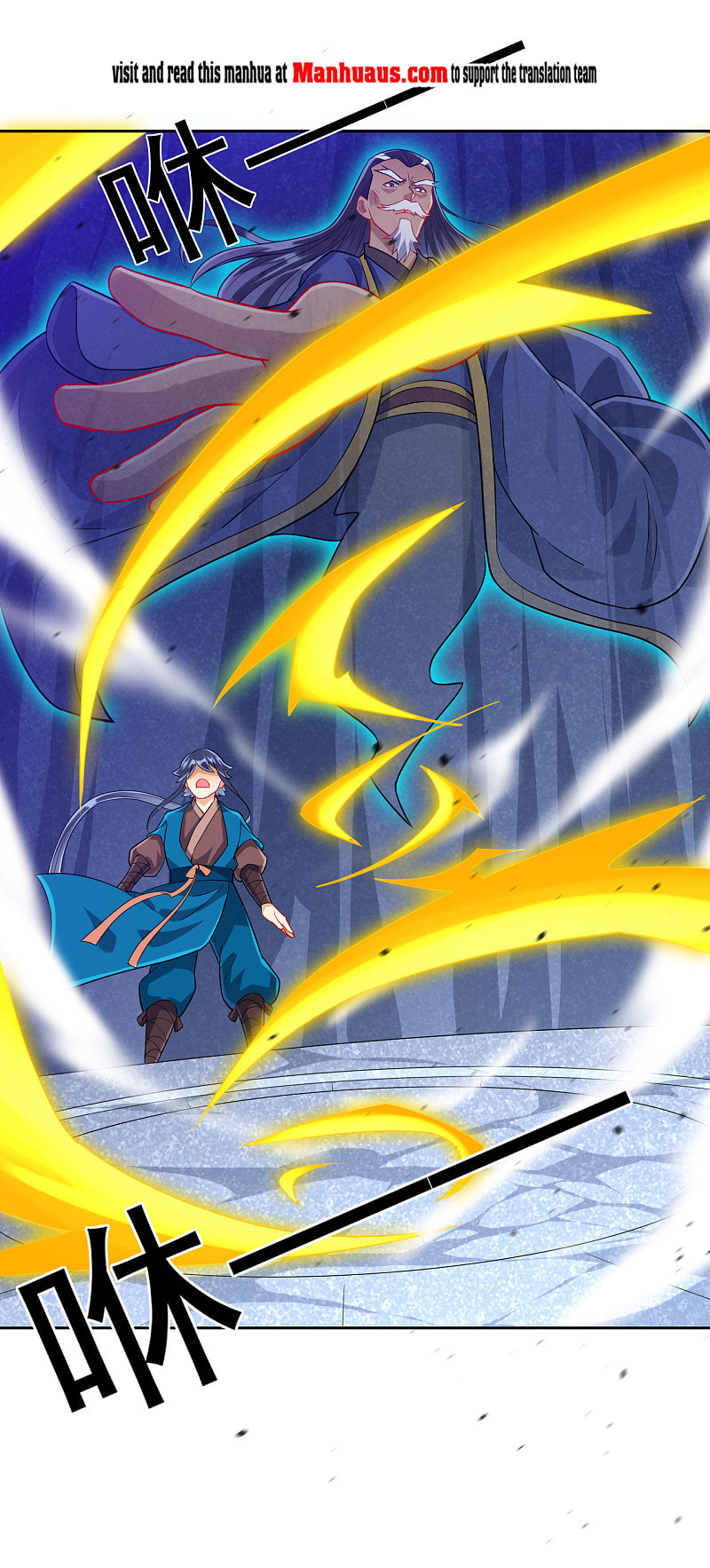 Read First Class Servant (Colored) chapter 190 image 3 on Lezhin