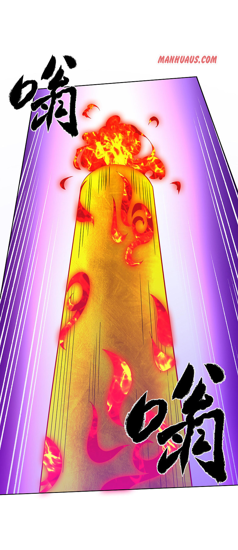 Read First Class Servant (Colored) chapter 190 image 4 on Lezhin