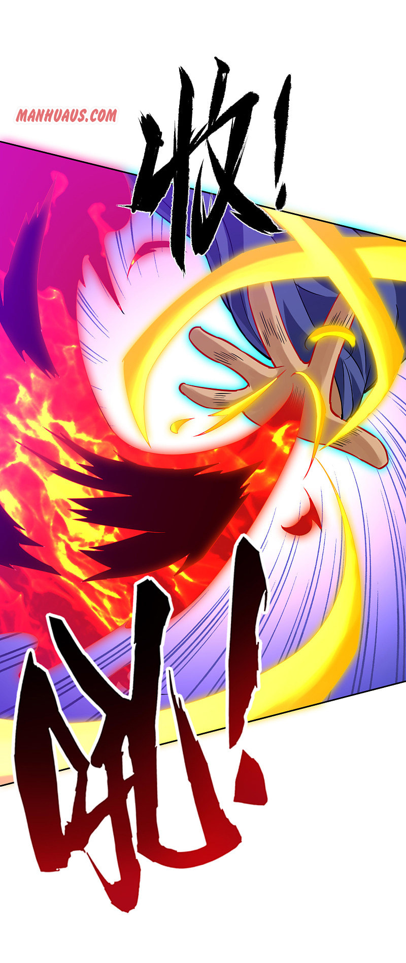 Read First Class Servant (Colored) chapter 190 image 6 on Lezhin