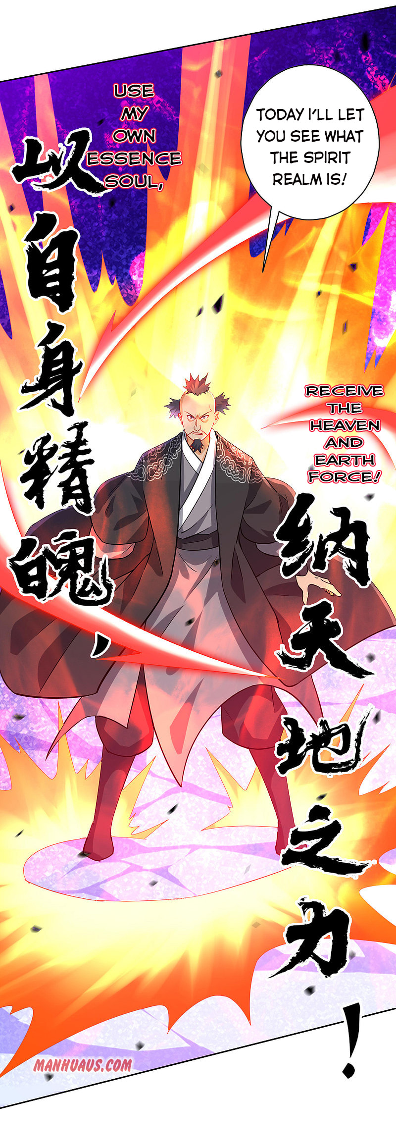 Read First Class Servant (Colored) chapter 191 image 10 on Lezhin