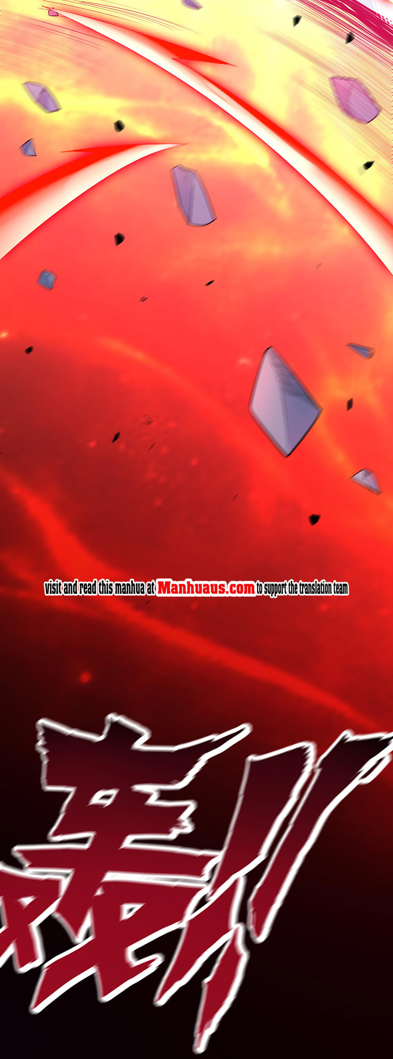 Read First Class Servant (Colored) chapter 191 image 13 on Lezhin