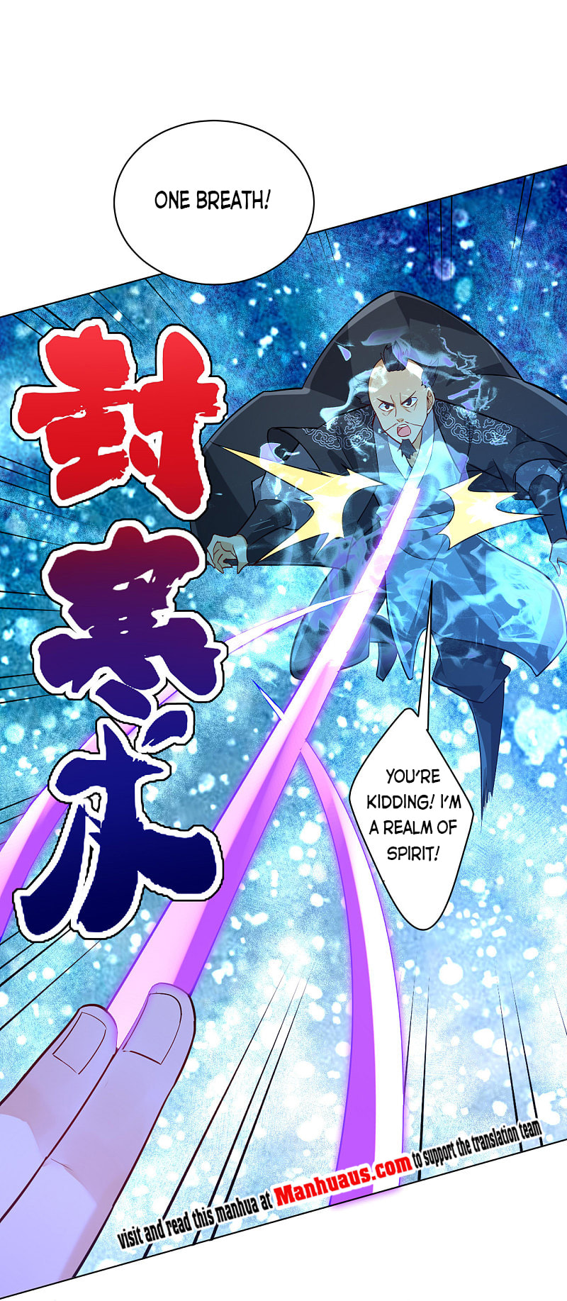 Read First Class Servant (Colored) chapter 191 image 17 on Lezhin