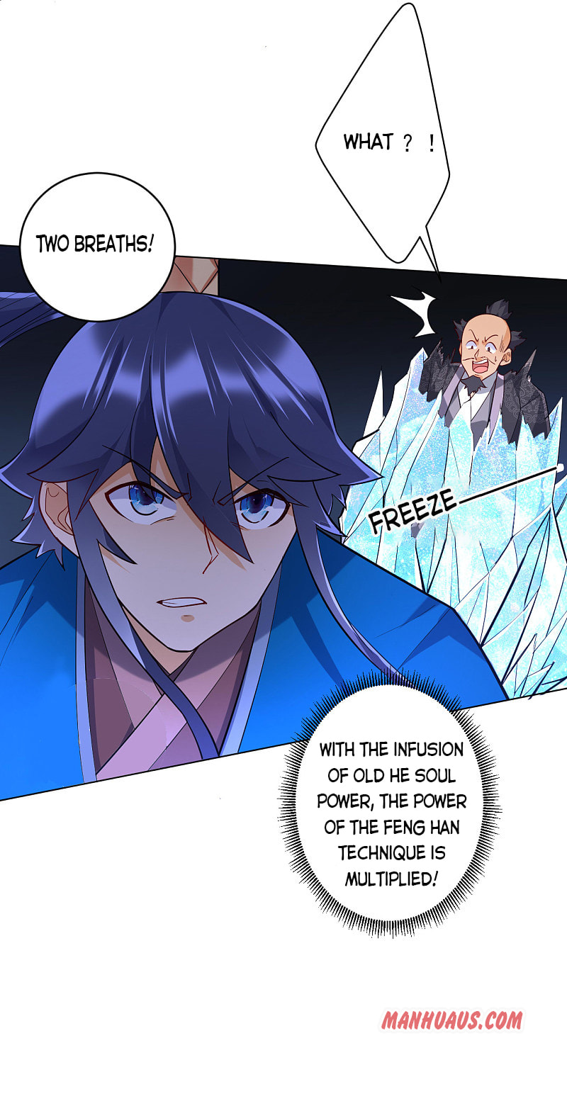 Read First Class Servant (Colored) chapter 191 image 18 on Lezhin