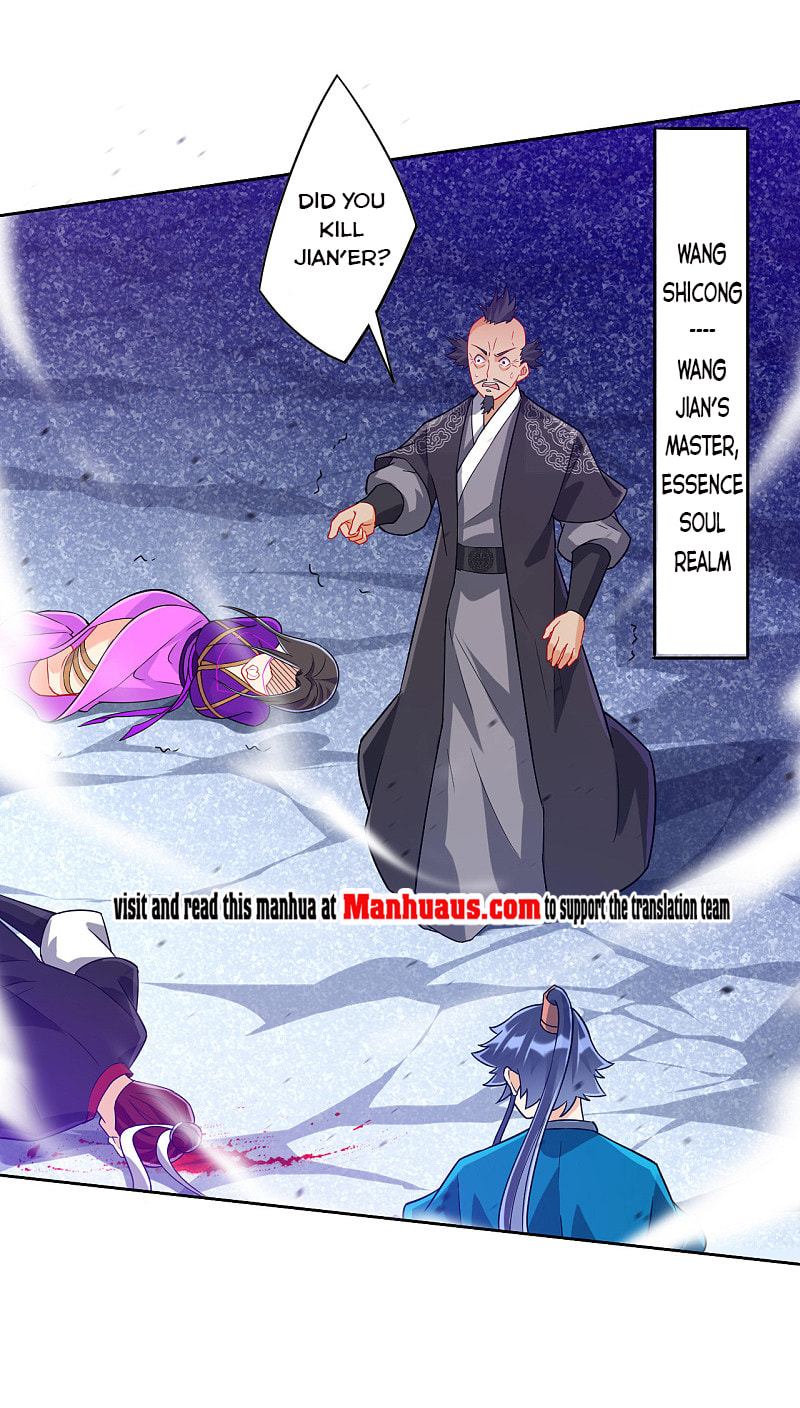 Read First Class Servant (Colored) chapter 191 image 4 on Lezhin