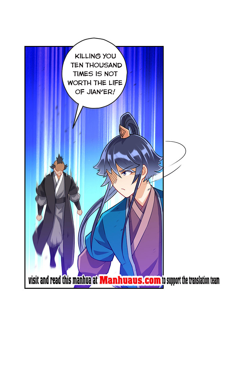 Read First Class Servant (Colored) chapter 191 image 8 on Lezhin