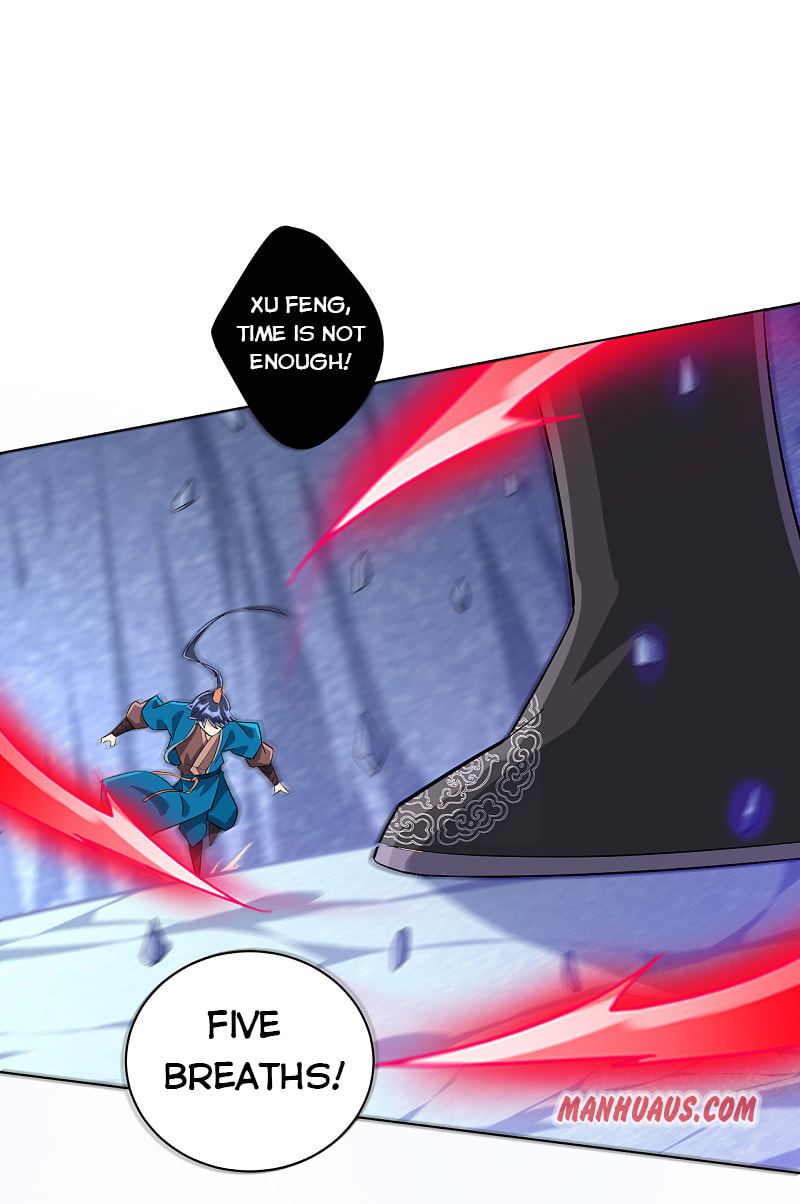 Read First Class Servant (Colored) chapter 192 image 2 on Lezhin