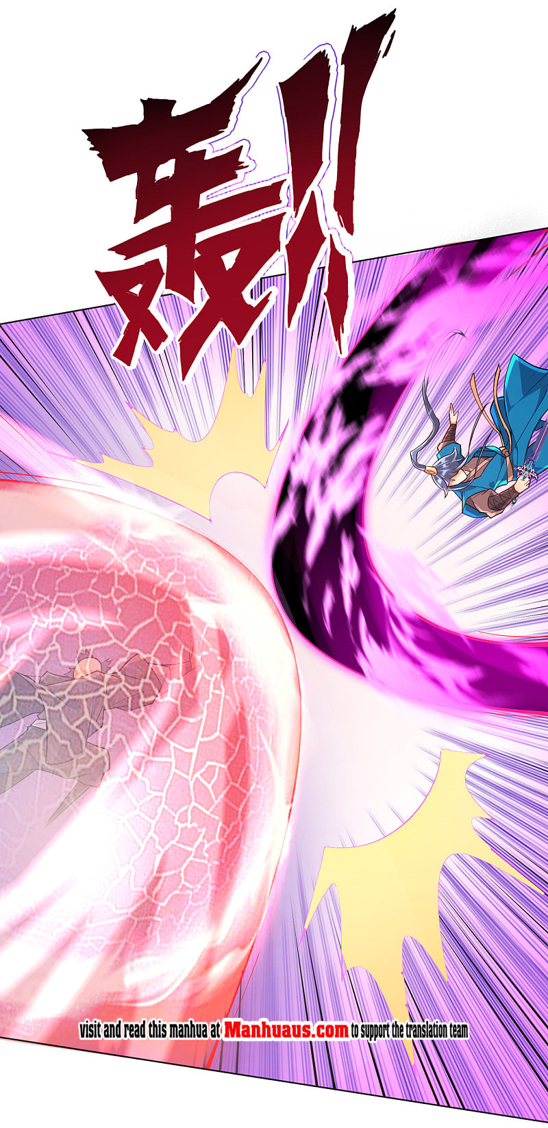Read First Class Servant (Colored) chapter 192 image 4 on Lezhin