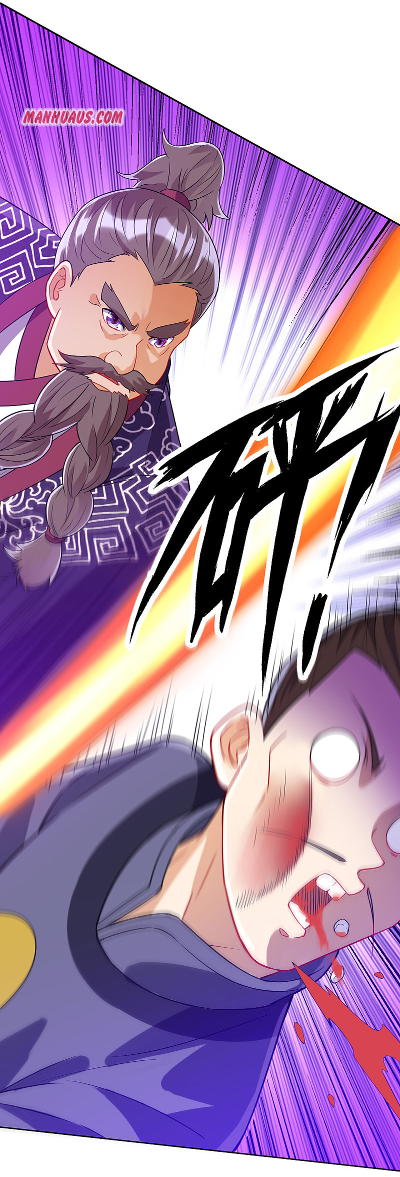 Read First Class Servant (Colored) chapter 193 image 12 on Lezhin
