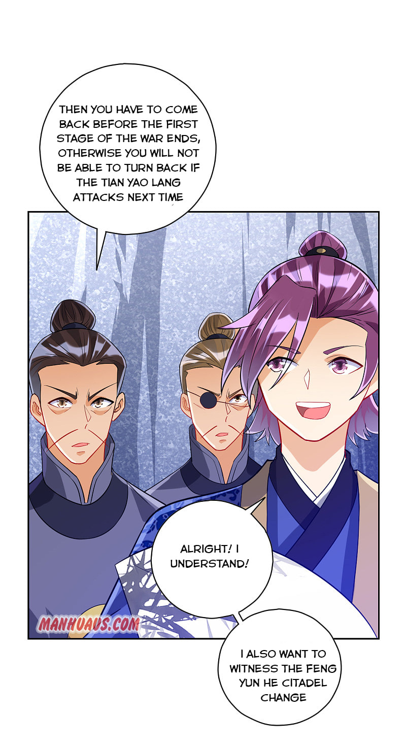 Read First Class Servant (Colored) chapter 193 image 2 on Lezhin