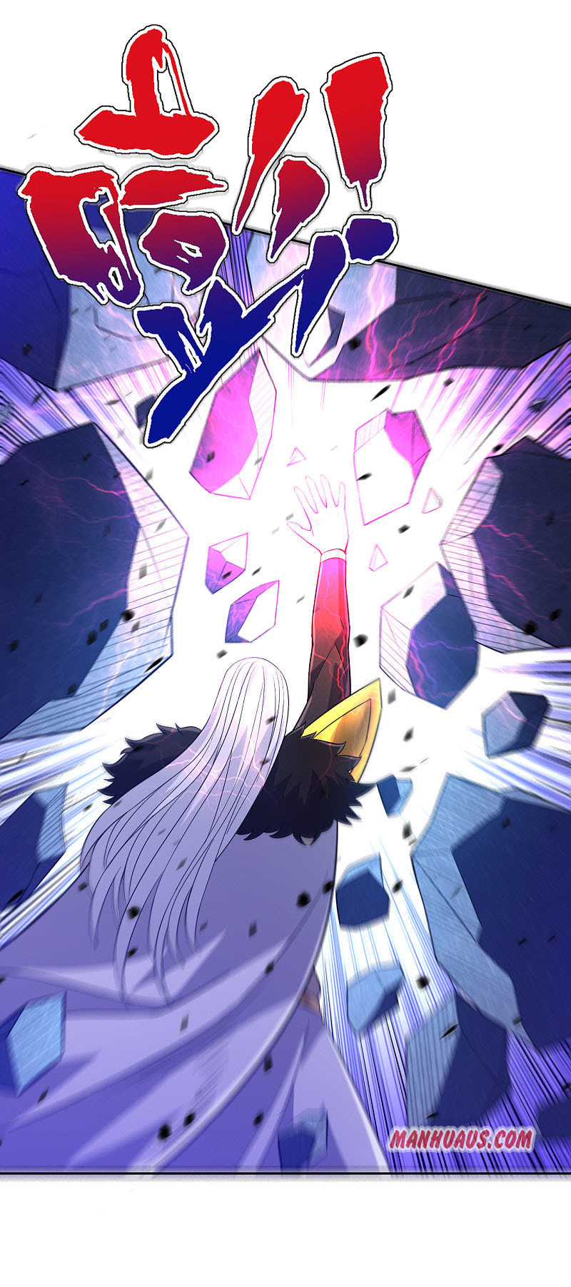 Read First Class Servant (Colored) chapter 195 image 1 on Lezhin