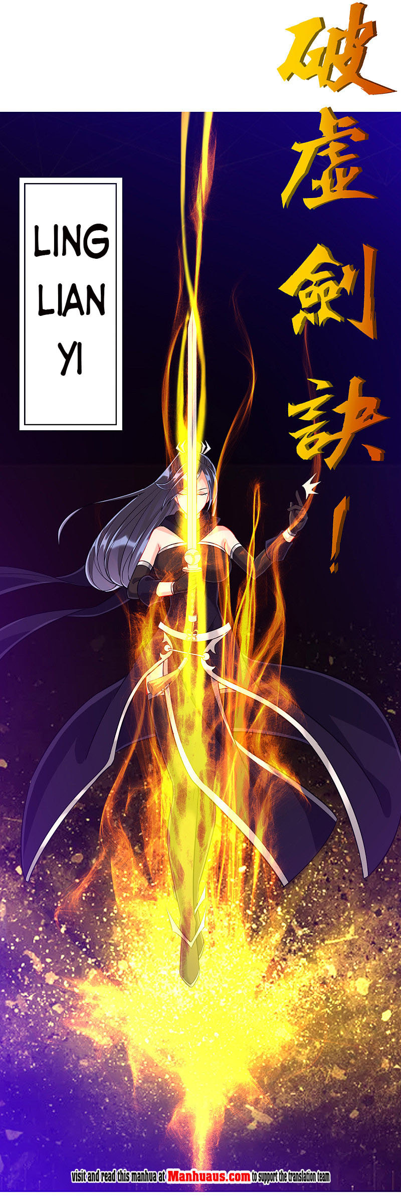 Read First Class Servant (Colored) chapter 195 image 4 on Lezhin