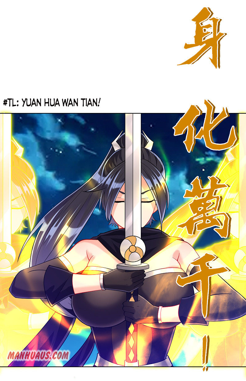 Read First Class Servant (Colored) chapter 196 image 1 on Lezhin