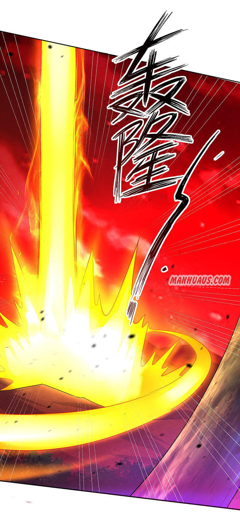 Read First Class Servant (Colored) chapter 196 image 11 on Lezhin